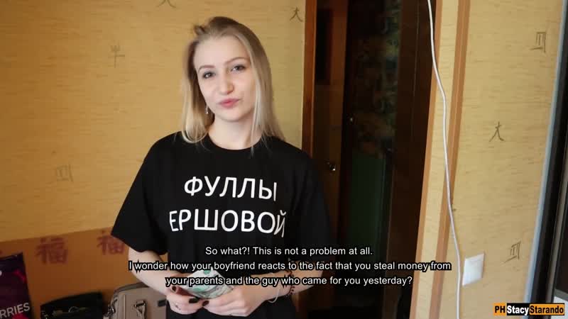 Stacy starando [porn rose][amateur, bébé, blonde, creampie, jeu de rôle, russe, intrigue, parlé, tabou, step, teen]