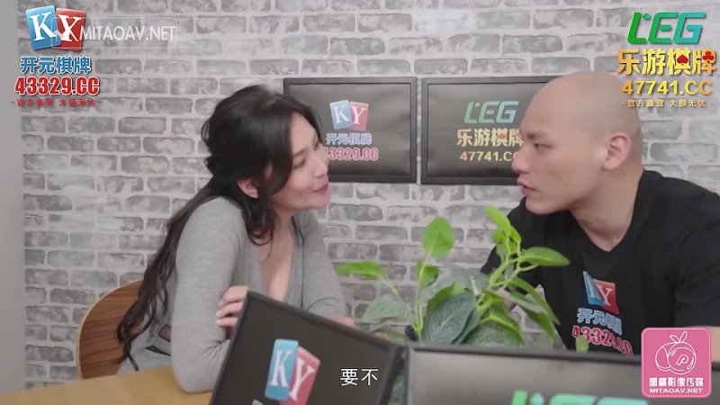 Pmc031 अकेली भाभी जीजा जी के साथ अनाचार 🍒joan (suya) mp4